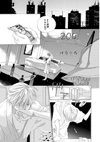 204-light of room 204- scene6のイメージ画像