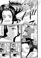 なにもしたくないのイメージ画像