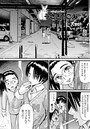 うさぎのこえ 麻美子の場合のイメージ画像