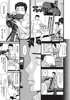 アングラ 2のイメージ画像
