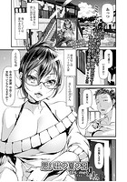 思い出の夏の日の表紙|成年コミックデータベース