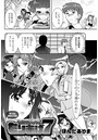 もりあげ7(15)のイメージ画像