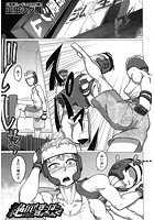 絶頂！！ずこばこ&starf;すぱーりんぐのイメージ画像