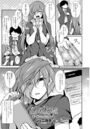 淫果応報のイメージ画像
