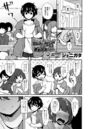 転生とか超ハピだからもう一回青春謳歌するわwwwのイメージ画像