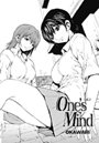 One’s Mind (3)のイメージ画像