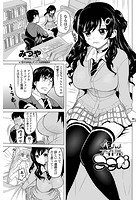 生ハメアイドルここなのイメージ画像