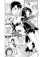 氷上のプリンセスのイメージ画像