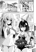 スイーツ・アイランドのイメージ画像