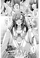 玩具のピュピュピュッのイメージ画像