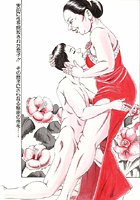 熟女とバラ御殿のイメージ画像