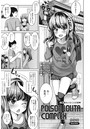 POISON LOLITA COMPLEXのイメージ画像