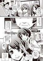 悪魔と美魔女のイメージ画像
