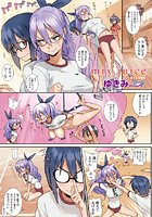 mix juice orangeのイメージ画像