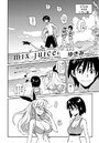 mix juice(6)のイメージ画像