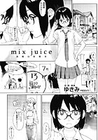 mix juice−決戦は金曜日のイメージ画像