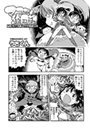 マコちゃん絵日記（9）のイメージ画像
