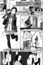 ルスバンデンワのイメージ画像