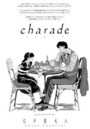 charadeのイメージ画像