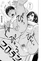 フロ〜ランのイメージ画像