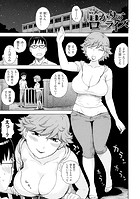 暗がりのローライズのイメージ画像