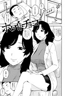 ホワイトチョコのイメージ画像
