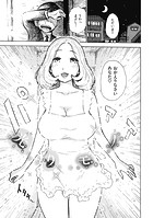 光りモノのイメージ画像