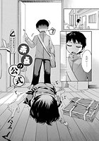 赤点の公式のイメージ画像