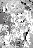 ラブラブフリーサイズのイメージ画像