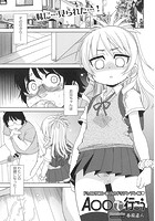 A○○で行こうのイメージ画像