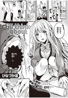 still think aboutのイメージ画像