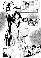 Shining★Daysのイメージ画像