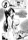 Shining★Daysのイメージ画像