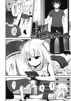 天罰！ 生意気ガールのイメージ画像