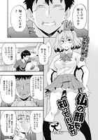 仏の顔を知っているかのイメージ画像