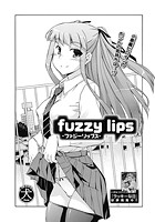 fuzzy lipsの表紙