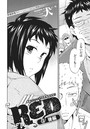 RED-後編-のイメージ画像