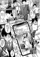 おーぷん まいんどのイメージ画像