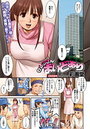 セレブさんまいどありのイメージ画像