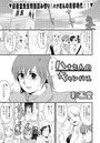 ハナさんのキャンパスのイメージ画像