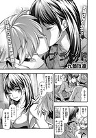 ブランドのイメージ画像