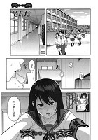 交姦（ぞんだ）のイメージ画像