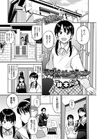 ラブゼネレーションのイメージ画像