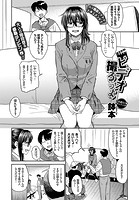 ビデオ撮ろうよのイメージ画像