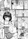 トイレに花子さんのイメージ画像