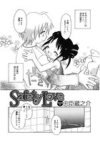 Safety Loveのイメージ画像