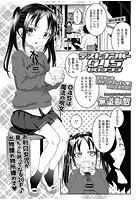 テストナンバー045のイメージ画像