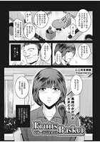 Fruits Basketの表紙