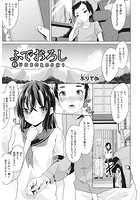 ふでおろしのイメージ画像