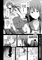The second brotherのイメージ画像